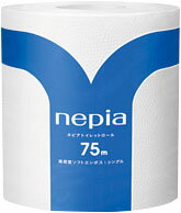 ネピア　トイレットロール７５Ｍ　８０ロール 王子ネピア 4901121220109
