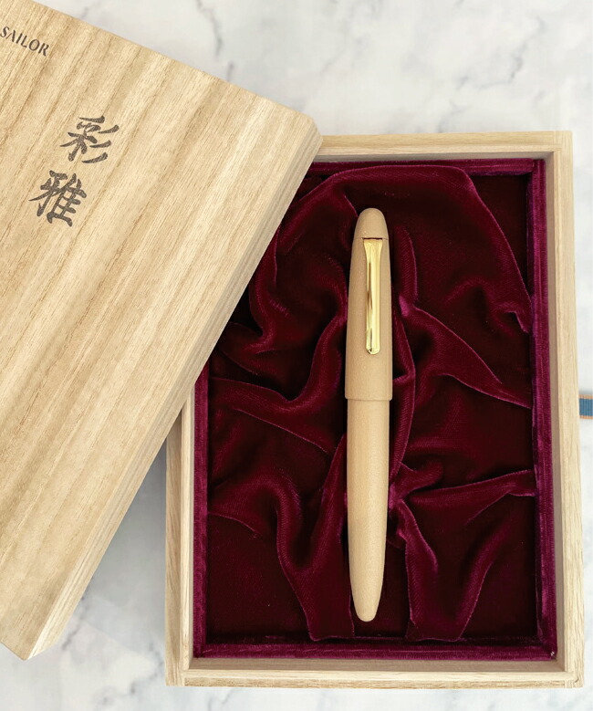 セーラー万年筆 伝統漆芸 彩雅(いろみやび)万年筆 太字 淡香 10-1584-617