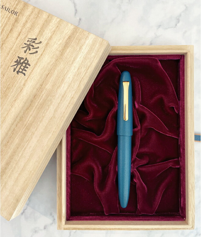 楽天市場】セーラー万年筆 伝統漆芸 彩雅(いろみやび)万年筆 太字 深藍