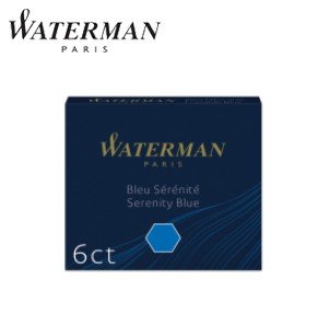 WATERMAN/ウォーターマン ミニカートリッジ ブラック S2270410 3034325201191｜オフィスジャパン