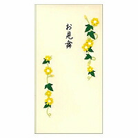 25067006 金封 お見舞 クリーム デザインフィル 4902805250672｜オフィスジャパン 11,307円