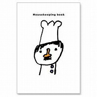12265006 家計簿B5 月間+週 ごはん炊きさん柄 目論むフィル 4902805122658（20書き割り）