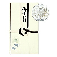 25139006 ミドリ PC金封 御霊前 菊柄 デザインフィル 4902805251396（190セット）