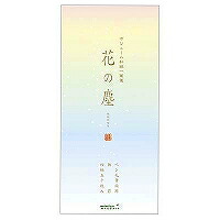 人気ショップが最安値挑戦 単価254円 70セット 一筆箋 ボリューム和紙 花の塵柄 50枚入 デザインフィル Fucoa Cl