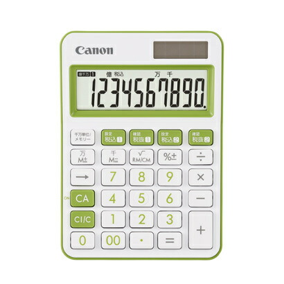 Canon 電卓 LS-105WUC-GR キヤノン 4549292094848（20セット）