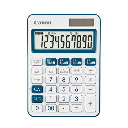 Canon 卓上電卓 10桁 LS-105WUC-NV キヤノン 4549292094879（20セット）