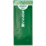 トーヨー 単色カラーセロファン紙 みどり 110802 トーヨー 4902031315398