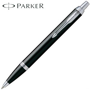 1975636 PARKER IM アイエム The Core Line 中核グループ伝達ルート ボールペン 黒いことCT 19-75636  3501179756363（30書き割り）