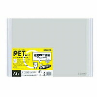 ﾌ-TP768WX5 コクヨ レールクリヤーホルダー pet a3横 約 収容 白 フーtp768nwx5 コクヨ 4901480149844（10セット）