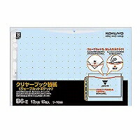 ﾗ-T888B コクヨ せつ然たる読みもの ラ-T888B コクヨ 4901480531281（30仕掛ける）