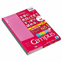 ﾉ-F3CBMX5 コクヨ 構内 ノ-F3CBMX5 コクヨ 4901480294254（20仕掛ける）