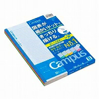 ﾉ-F3CBKX5 コクヨ 構内万覚え帳 点点入り口・入口理系線 B罫6粍 B5 ノ-F3CBKNX5(5冊入) コクヨ 4901480294230