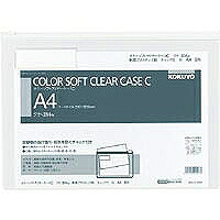 ｸｹ-314W コクヨ KOKUYO 51096328 カラーソフトクリヤーケースC ファスナー付き添い人 S型 軟らかさ A4－S白 クケ－314W コクヨ 4901480420073（240仕掛ける）