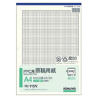ｺﾋ-115 コクヨ PPC下書き質問用紙 A4 コヒ-115 コクヨ 4901480006031（50書き割り）