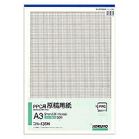 ｺﾋ-135 コクヨ PPC用下書き質問用紙 コヒ-135N コクヨ 4901480006314（80書き割り）