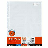 ﾗ-A32 コクヨ A4リフィル2ポケット ラ-A32N コクヨ 4901480067643（20セット）