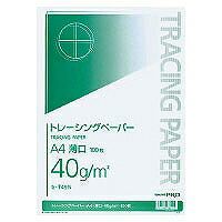 セ-T49 コクヨ ナチュラルトレーシングペーパー薄口A4 セ-T49N コクヨ 4901480780115|オフィスジャパン