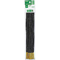 ﾂ-110B コクヨ つづり吊りひも 金属元素先 20本入 コクヨ 4901480423210（70書き割り）