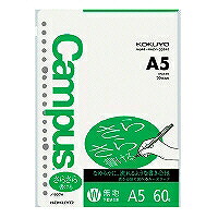 ノ-807W コクヨ ルーズリーフ A5 ノ-807WN コクヨ 4901480071893(310セット)|オフィスジャパン