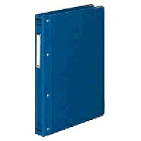 ﾊ-110B コクヨ 整理保存用具 26穴 B5 ハ-110 青 コクヨ 4901480030081（30書き割り）