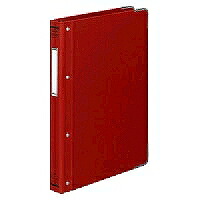 ﾊ-110R コクヨ 整理保存用具 26穴 B5 ハ-110 赤 コクヨ 4901480030104（10書き割り）