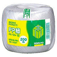 ﾎﾋ-12W コクヨ PPヒモ ホヒー12W コクヨ 4901480455204