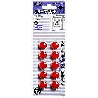 ﾏｸ-15R コクヨ 色つや磁石 マク-15NR コクヨ 4901480418612