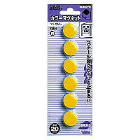 ﾏｸ-20Y コクヨ kokuyo 51223458 色つや磁石 φ   黄 マクー20ny コクヨ 4901480418650