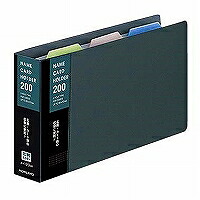 ﾒｲ-20DM コクヨ 名刺取り片付ける帳(黒) メイ-20 コクヨ 4901480079448（30仕掛ける）