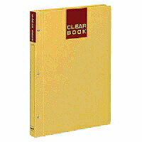 ﾗ-370 コクヨせつ然たる-読みもの ラ-370 コクヨ 4901480042756