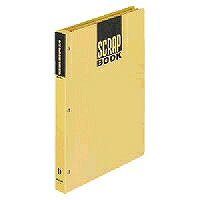 ﾗ-41 コクヨ アルバム B5(28枚入) コクヨ 4901480041650（200書き割り）