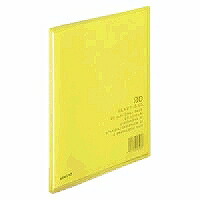 ﾗ-5Y コクヨ クリヤーブック キャリーオール イエロー B5 20枚 コクヨ 4901480065069｜オフィスジャパン