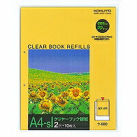 ﾗ-680 コクヨ 読みやすい書き付け替紙a4縦2穴 ラー680n コクヨ 4901480043494（30仕掛ける）