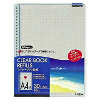 ﾗ-880M コクヨ 読みやすい書き付け 灰 ラ-880NM コクヨ 4901480141855
