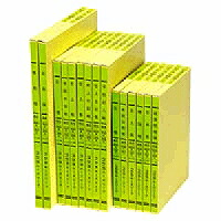 ﾘ-150 コクヨ 会計帳簿 ルーズリーフ A5 20穴 リ-150 100枚 コクヨ 4901480003665（30仕掛ける）