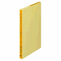ﾘ-702 コクヨ 写し物岩礁 b5 お願いごと/売り上げ高   ロバート・エドワード・リー702 コクヨ 4901480004020