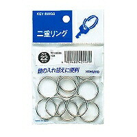 ﾘﾝ-222B コクヨ 二重輪っか 口径22粍 10個入 コクヨ 4901480421179（180仕掛ける）