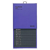 ﾜ-23B コクヨ TEL帳 ワ-23B コクヨ 4901480193151（20セット）