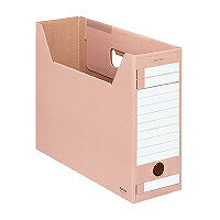 A4-LFE-P コクヨ 整理保存用具ボックス席 A4-LFE-P コクヨ 4901480138091（40仕掛ける）