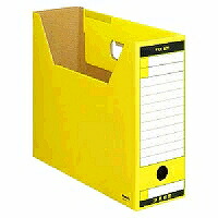 A4-LFT-Y コクヨ 整理保存用具ボックス席 黄 A4-LFT-Y コクヨ 4901480130385（210書き割り）