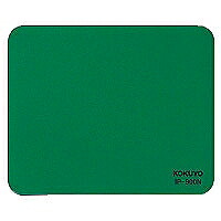 IP-900 コクヨ 捺印引っ敷き IP-900N コクヨ 4901480470948（170仕掛ける）
