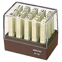 IS-101 コクヨS＆T エンドレススタンプ 数詞1号 明朝体  IS-101 コクヨ 4901480470184（40書き割り）
