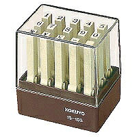 IS-103 コクヨ KOKUYO 51045180 エンドレススタンプ 数詞3号 明朝体 IS－103 コクヨ 4901480470207（10仕掛ける）