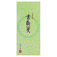 ﾋ-121 コクヨ 書簡箋 一筆箋 ヒ-121 コクヨ 4901480237534（50セット）