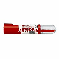 PM-B513R コクヨ 白いことゲーム盤用目じるし ヨクミエール 直液薬莢式 太字角芯 赤 PM-B513R コクヨ 4901480287256
