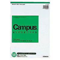 ﾚ-110W コクヨ 学術論文箋A4 レ-110WN 50枚 コクヨ 4901480191843（250書き割り）