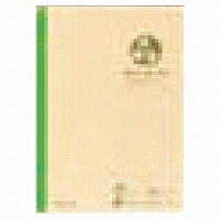 ﾉ-EK4A コクヨ 間びく材万覚え帳 ノ-EK4A コクヨ 4901480318202（60仕掛ける）
