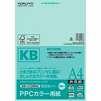 KB-C139B KOKUYO PPC色合い質問用紙 共用紙 KB-C139NB コクヨ 4901480014876（20仕掛ける）