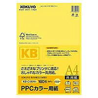 KB-C139Y KOKUYO PPC色合い質問用紙 共用紙 KB-C139NY コクヨ 4901480014913（20仕掛ける）