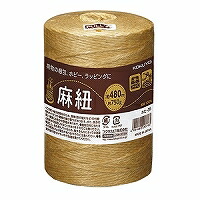 ﾎﾋ-35 コクヨ 麻紐 きなり色480m巻 ホヒ-35 コクヨ 4901480293783（60書き割り）
